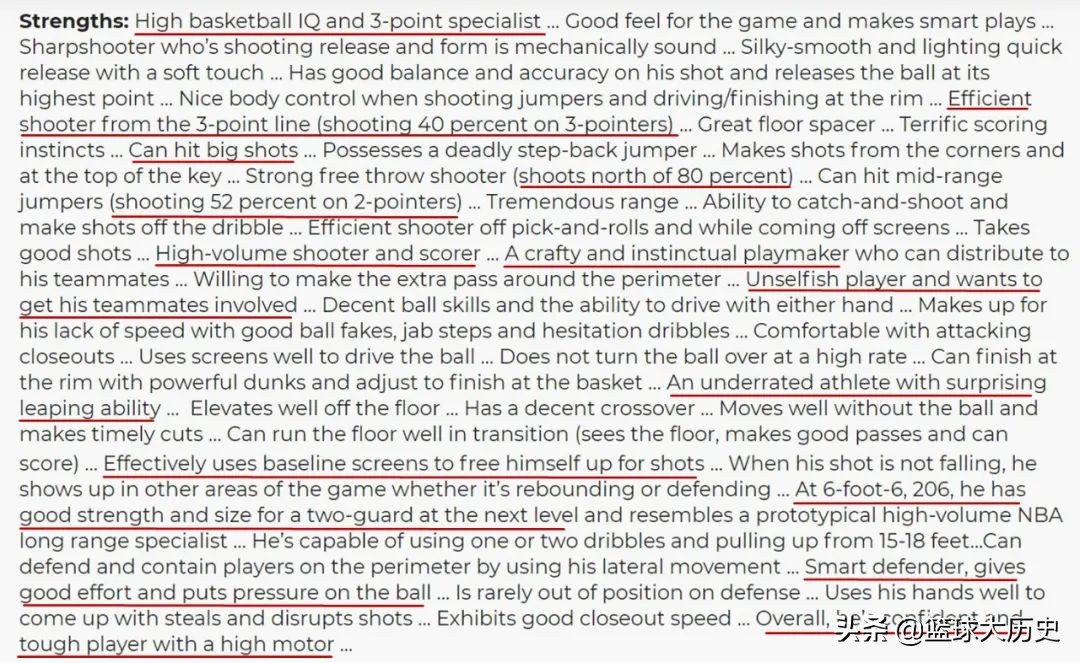 布克简介2015选秀状元,布克为啥只有13顺位