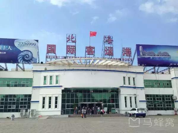 中国海岛最美的海边,十大东南亚最美海岛