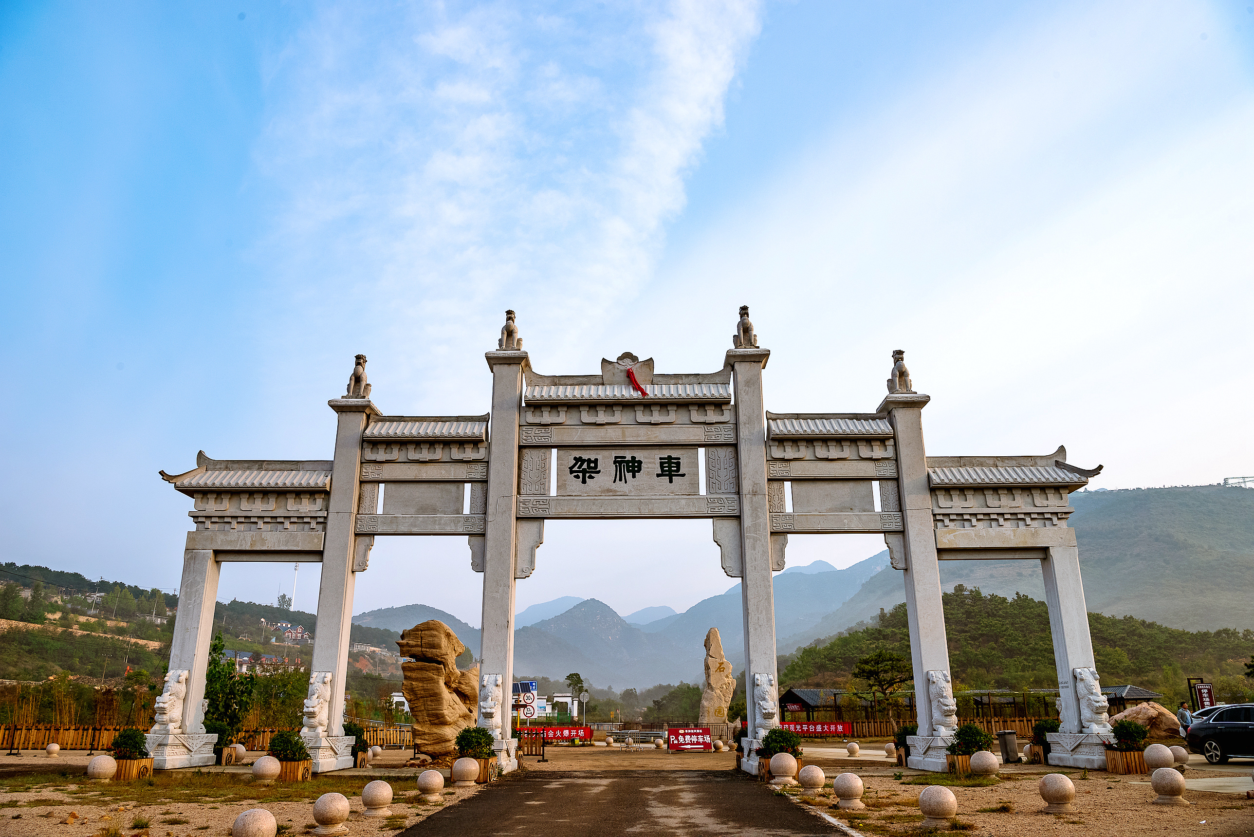天津车神架风景区有意思吗,天津蓟州车神架风景区旅游攻略