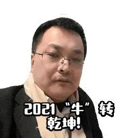 窝工损失能否享有优先权,停窝工损失计算与证据