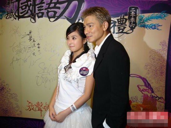 各个明星谈刘德华,被艺人称赞的刘德华