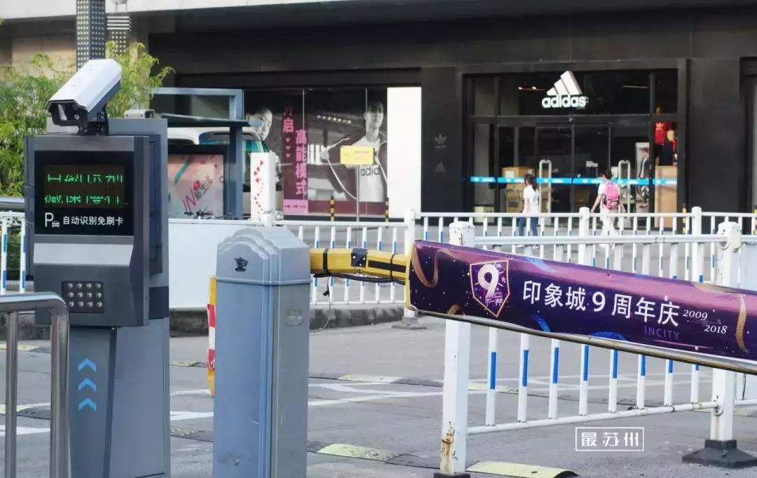 苏州印象城有什么玩的,10年前苏州印象城