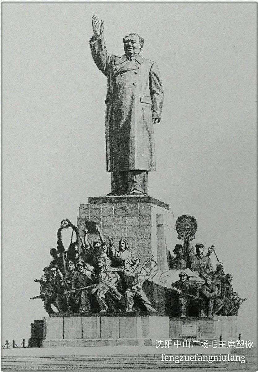 情系山水画作品,情系沈阳