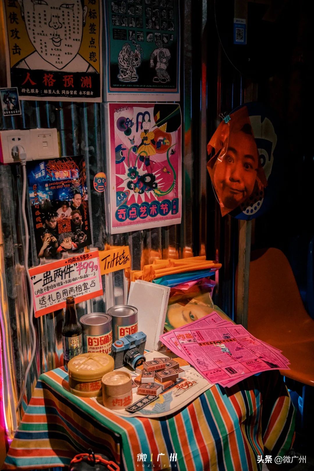 超模刘雯国内,刘雯走过的顶级秀场