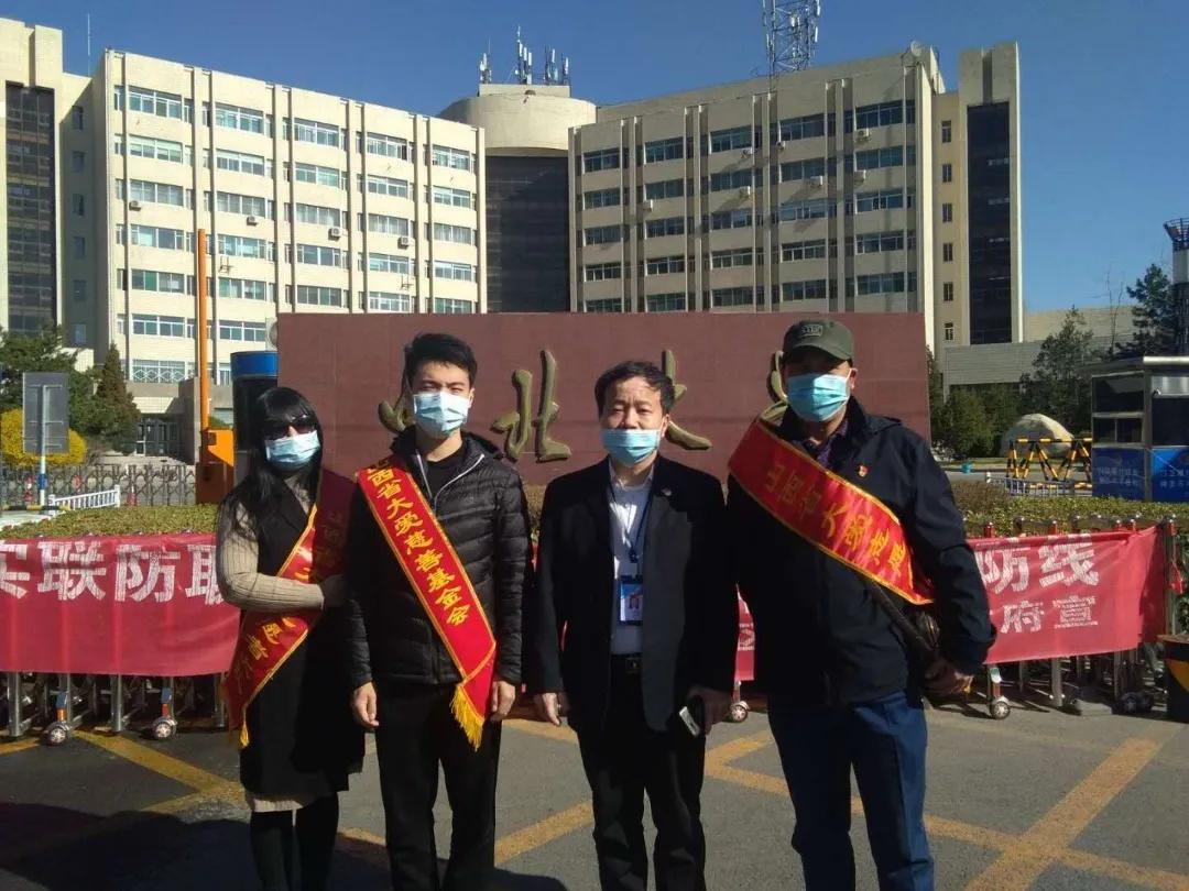 大爱无疆医护工作者,大爱无疆守初心众志成城抗疫情