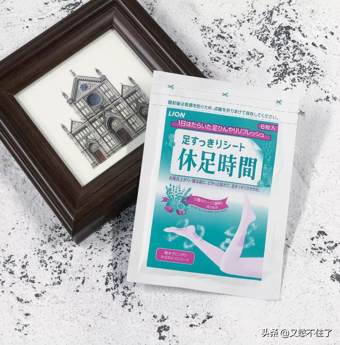 干货帖,欧阳娜娜最值得购买的东西