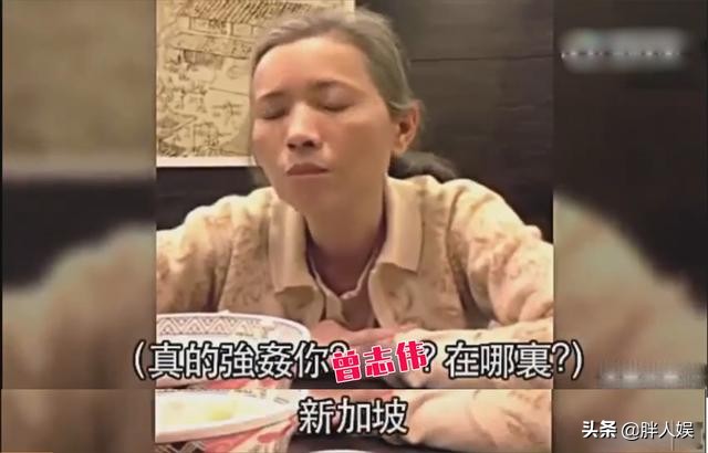 蓝洁瑛死因未解之谜,天妒红颜真实事件