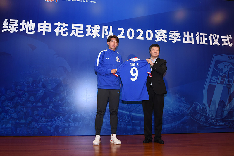 申花引援杨旭最后一场,2023上海申花国脚