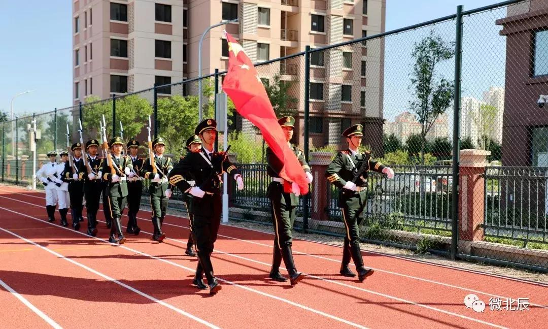 天津北辰区小学能不能正常开学,北辰区第一小学和普育小学