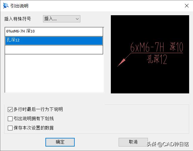 caxacad电子图板原点设置,caxacad
