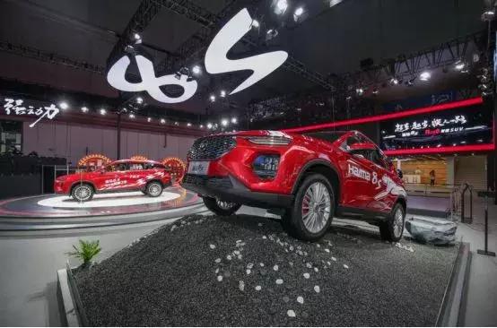 海马汽车抛售房产,卖房后的海马汽车