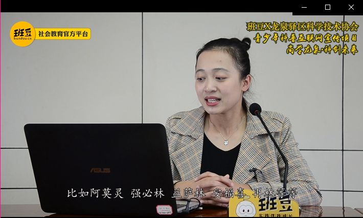 璐磋繎鐢熸椿鐨勮嵂瀛﹀皬鐭ヨ瘑,鐢熸椿涓殑鑽涔︾睄