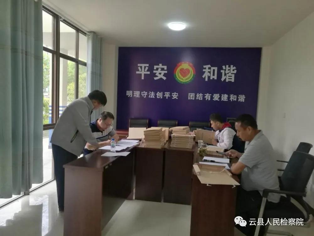 社区矫正巡回检察的工作亮点,检察院社区矫正巡回检察工作简报