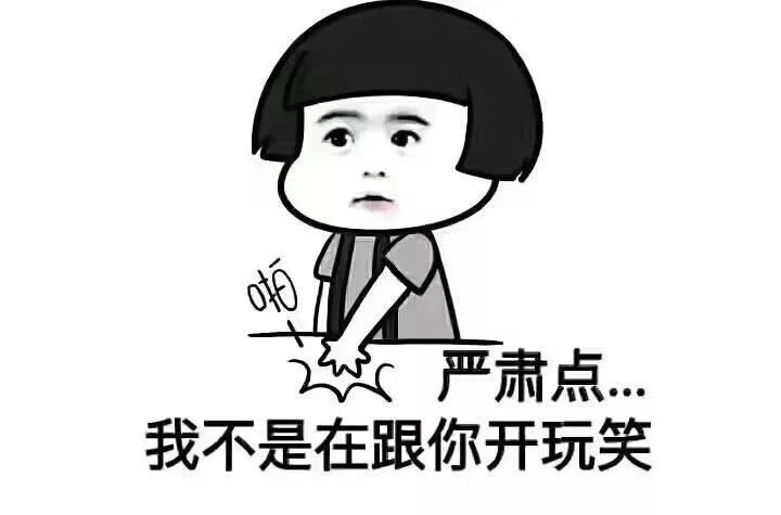 国产洁颜粉,洁颜粉是什么