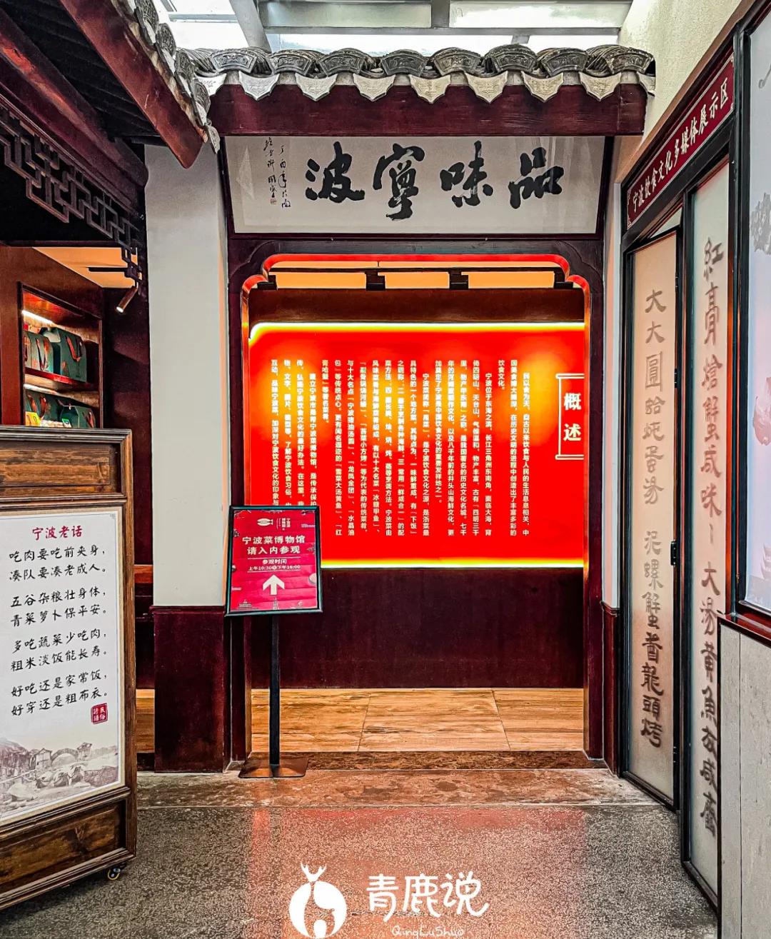 南塘老街有什么值得吃的,逛老街吃老味道