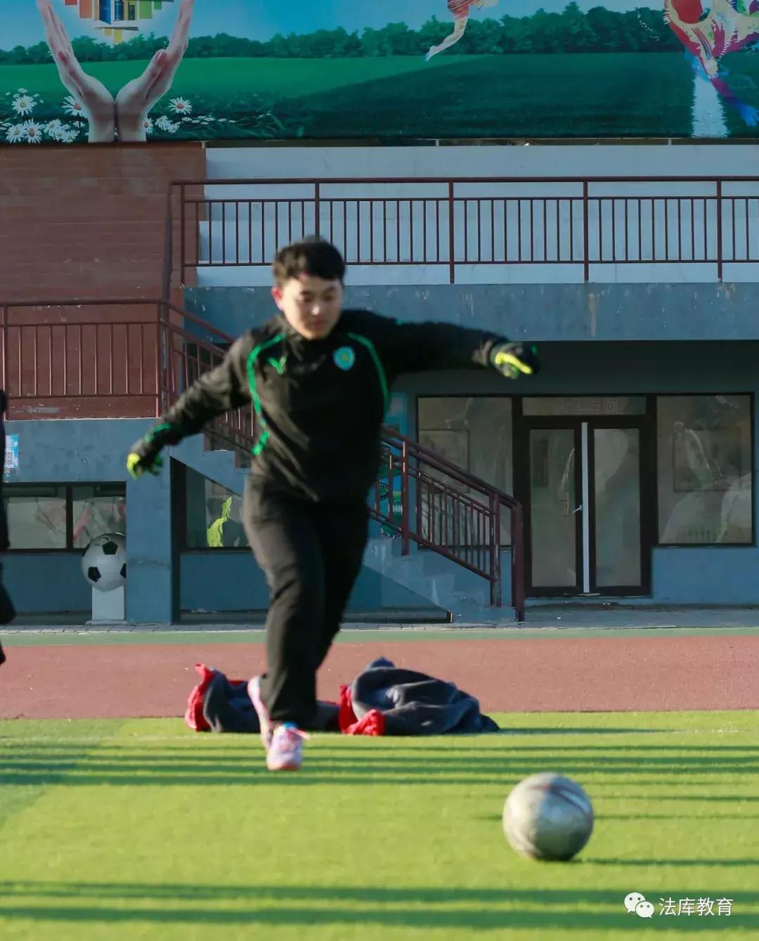 全国青少年满天星训练营,全国青少年足球集训营