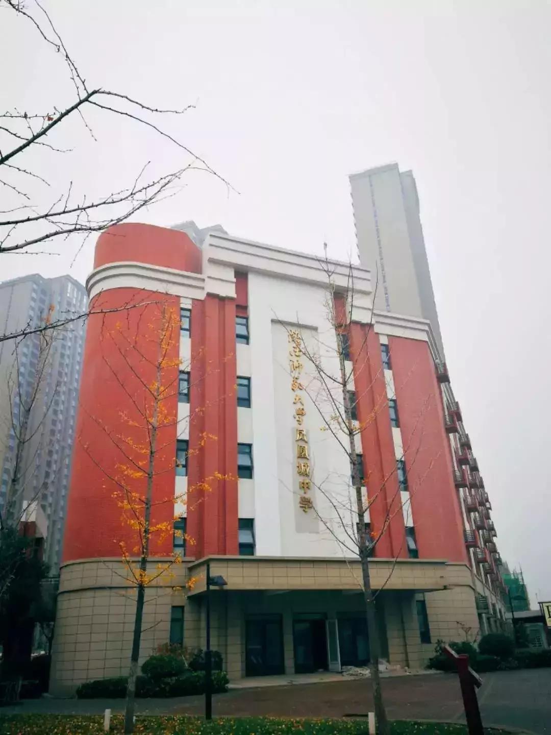 师大每个校区师资力量一样吗,师大附小都有什么班型