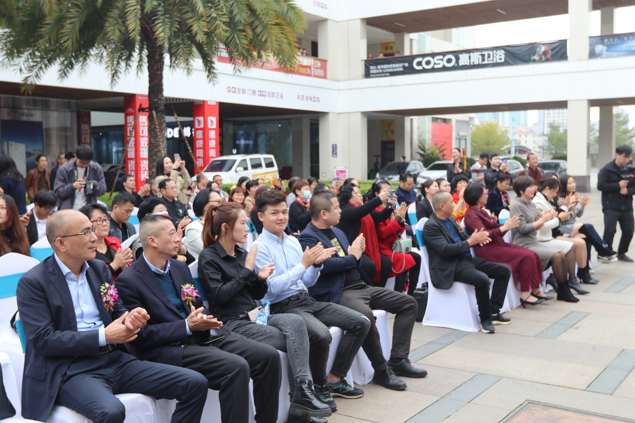 湛江盛邦顾家家居,顾家家居盛邦店
