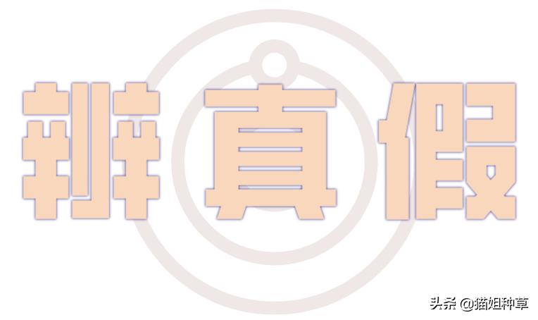 3ce淘宝旗舰店是正品吗,3ce淘宝旗舰店是真的吗