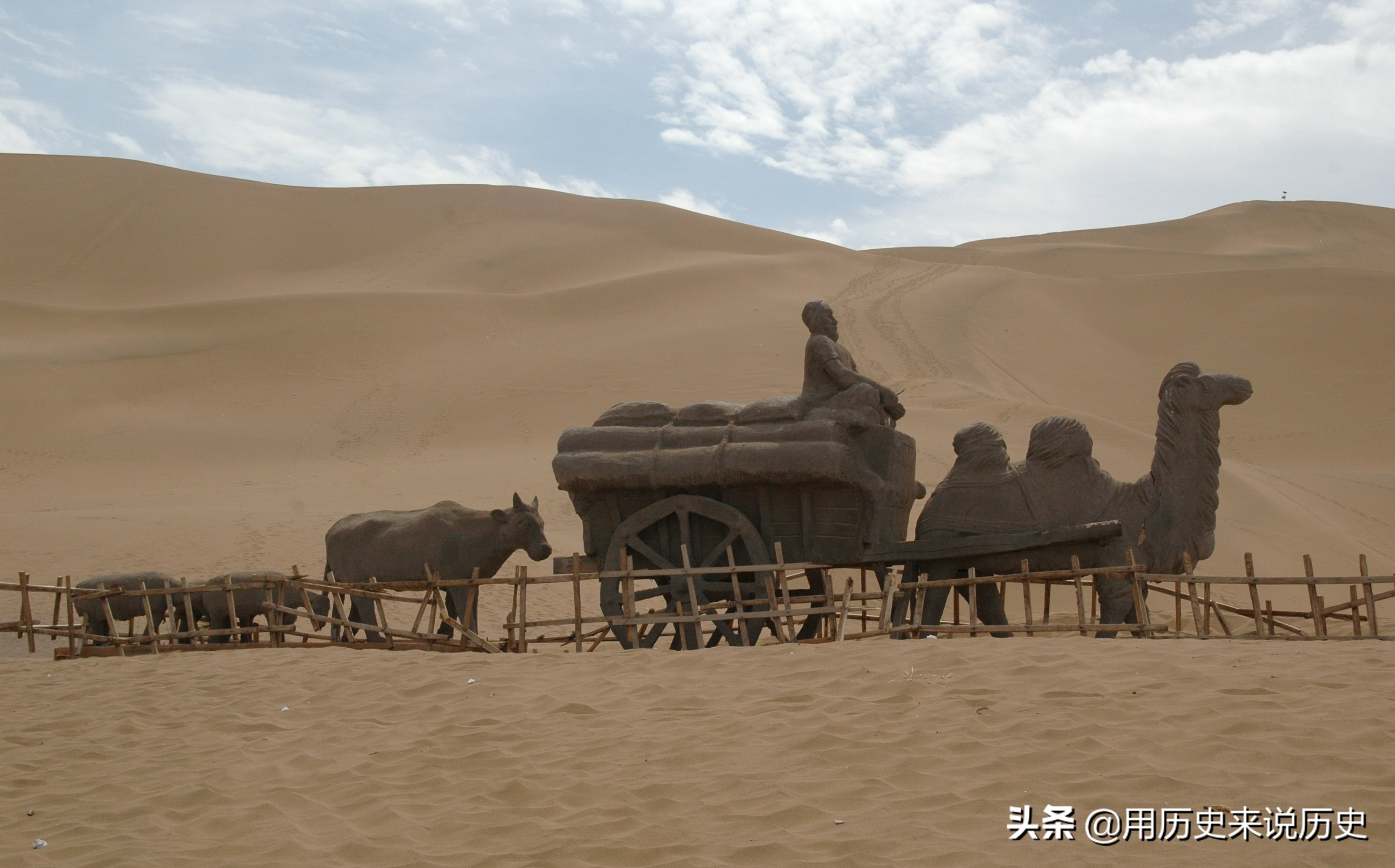 经历过百战黄沙的楼兰，怎么突然消失了？楼兰人又去了哪里？