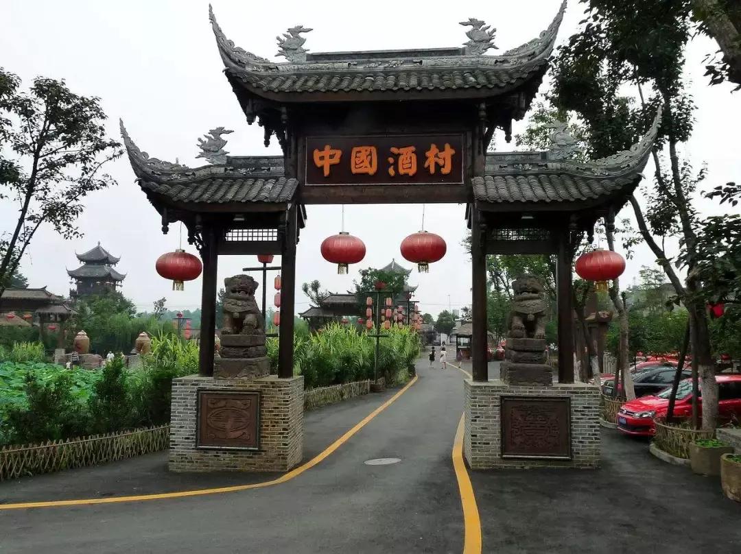 休闲农业与乡村旅游策划书,休闲农业与乡村旅游的项目策划书