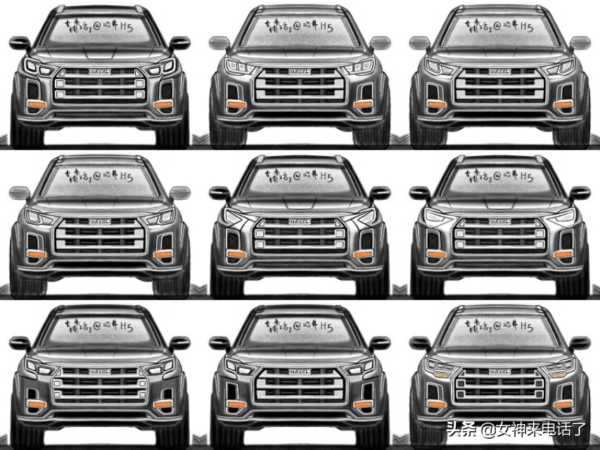 哈弗h5新款硬派改装,大猜想春节豪车