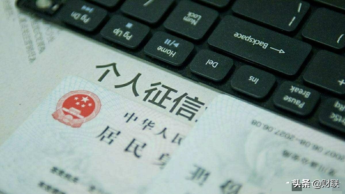 各大银行纷纷出手，“套现”被明令禁止，“以卡养卡”行不通了