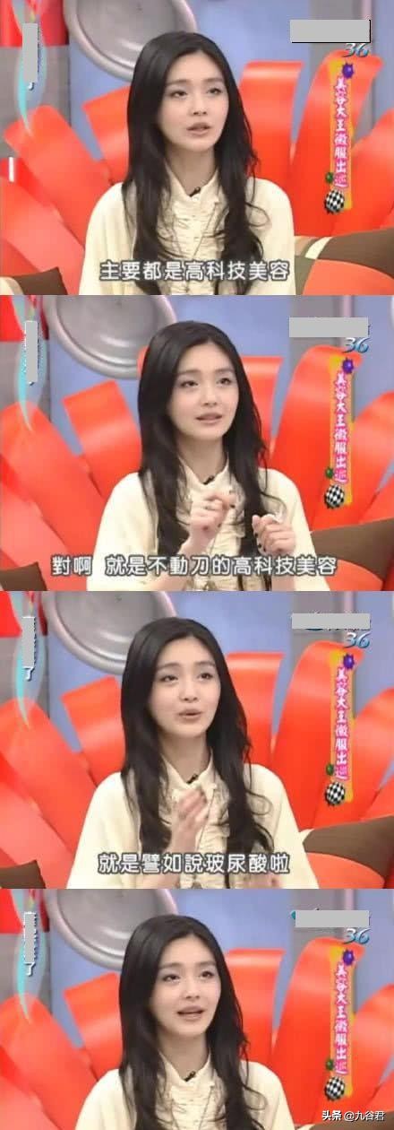 隐婚、整容还有？！一起看看明星们最不想让人知道的秘密。