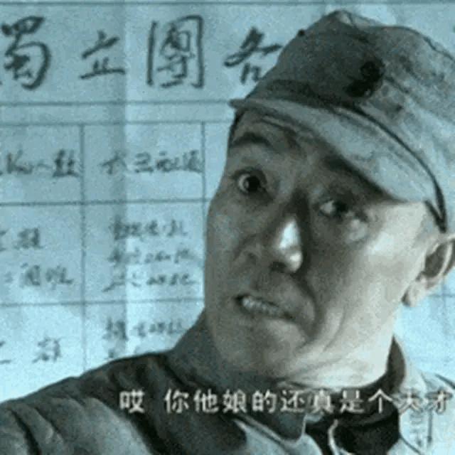 沙雕搞笑段子笑到肚子疼,小品搞笑段子大全笑到肚子疼