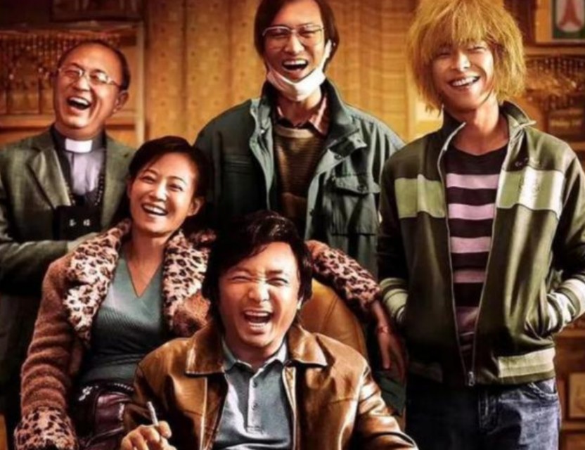 根据事实改编的电影,真实事实改编电影