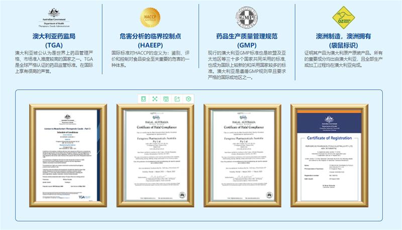 澳乐乳dha长啥样,澳乐乳dha是国产品牌么