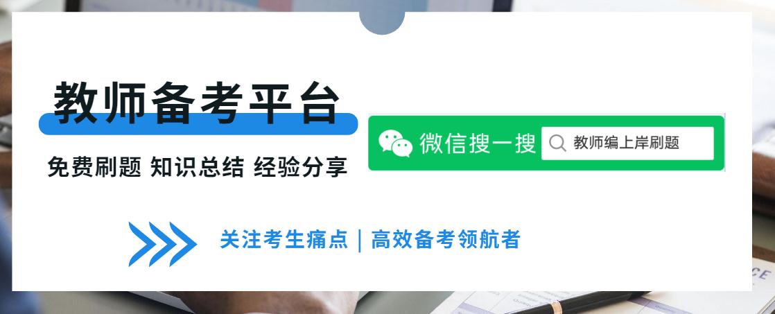 布卢姆的教育目标分类举例,对布卢姆教育思想的优缺点