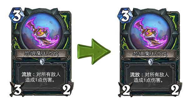 炉石传说新版本如何削弱德鲁伊,炉石传说新版本预构筑