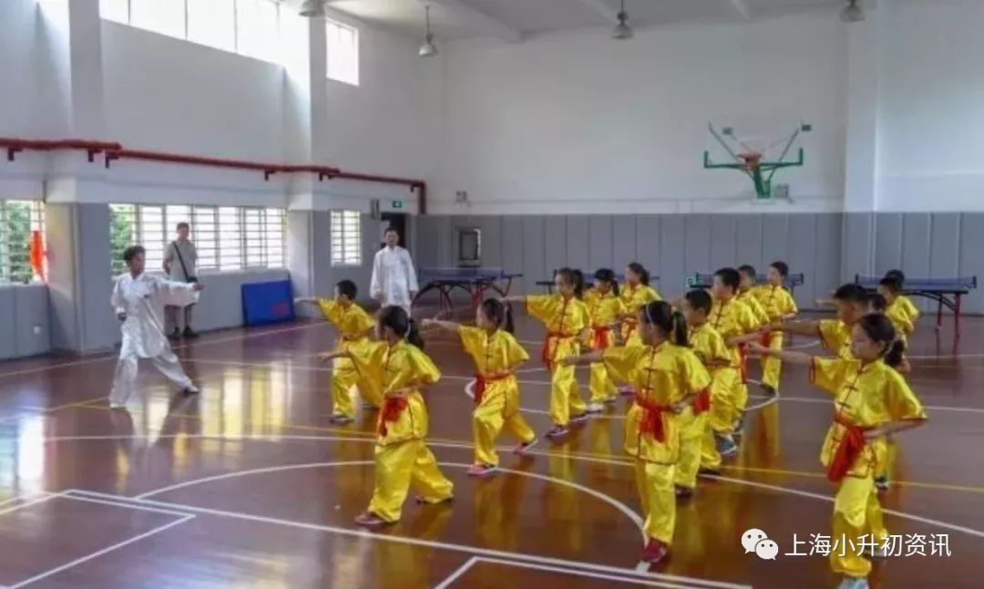 杨浦定海九年制学校,杨浦九年制民办小学