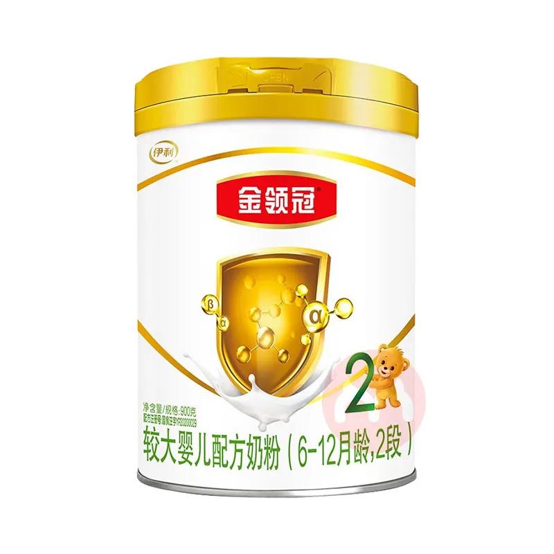 8个月宝宝奶粉口碑最好的前十名,最放心最值得买的奶粉