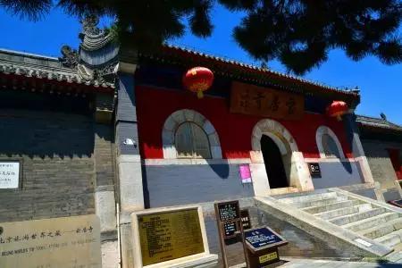 上香最灵验的山,烧香好去处北京