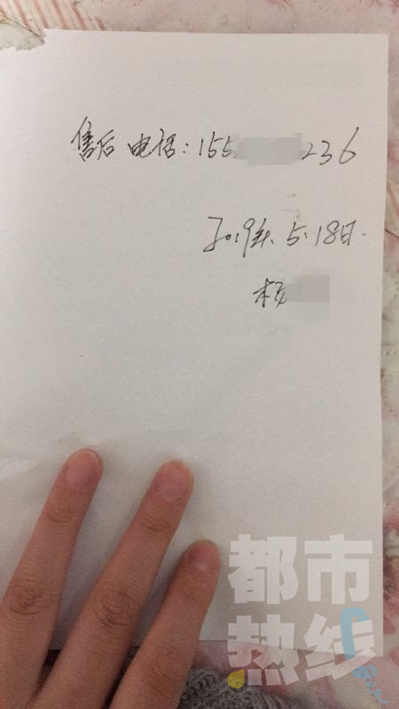 上门推销煤气灶骗子,灶具路边推销骗局