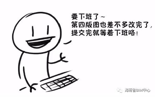 autocad2019制图教程,autocad2019图纸