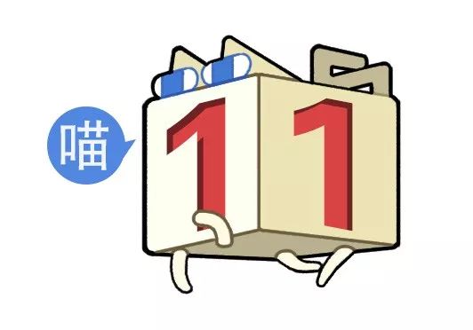 第一次看到把抖m说的这么清新脱俗的...实在太形象了哈哈哈哈哈!