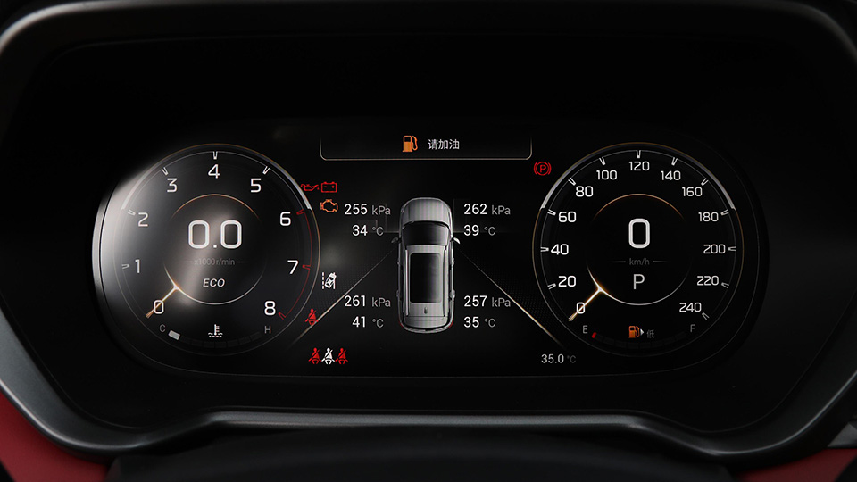 新款广汽传祺gs4性能方面怎么样,独家全新传祺gs4实车来了了解一下