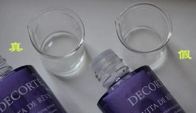 名门泽佳黑榜,名门泽佳怎么查真伪