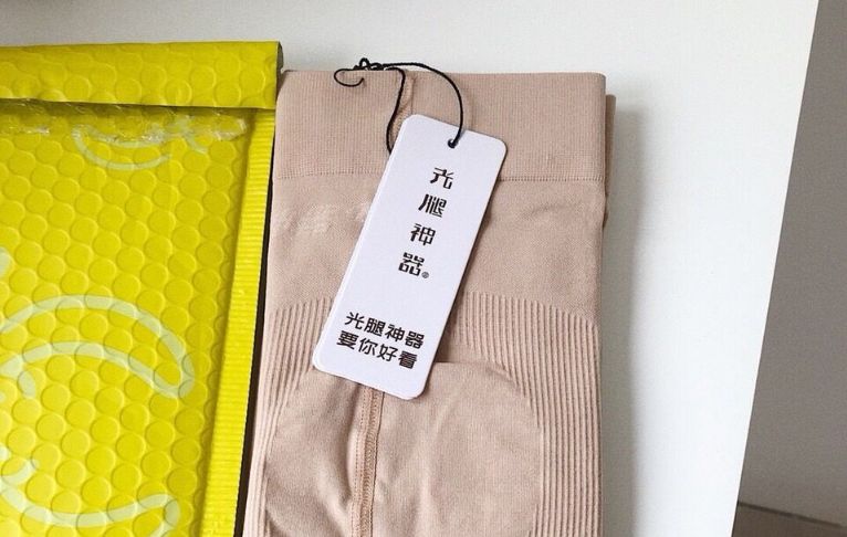 如果女孩子说不快乐要怎么做,不快乐的女生该怎么做