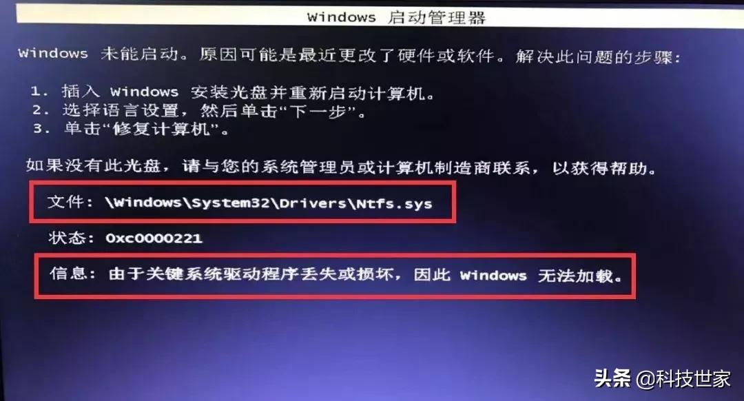 电脑开机黑屏有12个选项怎么处理,电脑开机后正在启动windows后黑屏