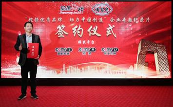 燕鲍翅新粤菜,燕鲍翅高档菜