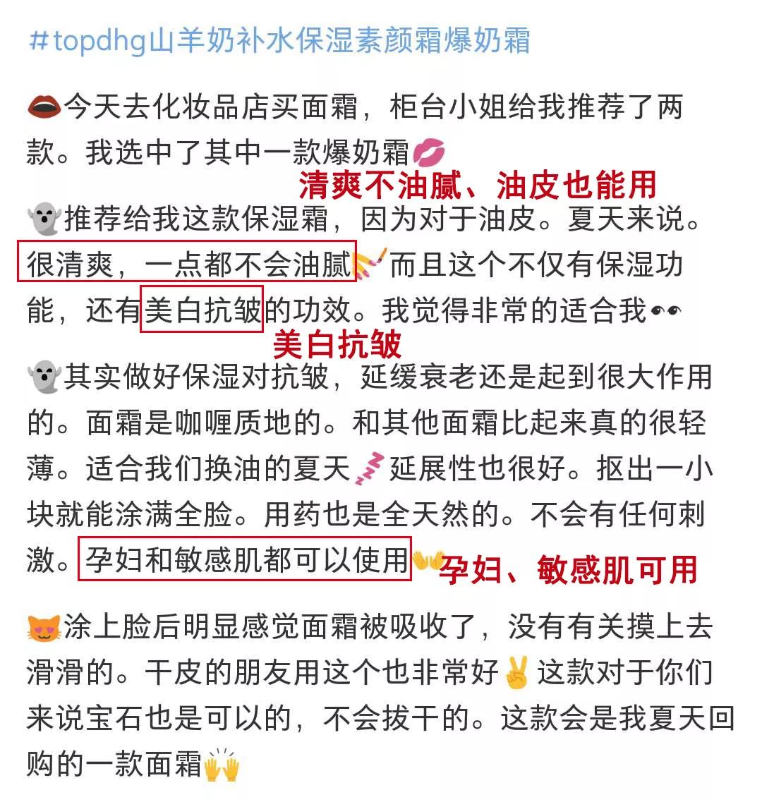 新西兰好健康山羊奶粉,新西兰的羊奶哪个牌子最好