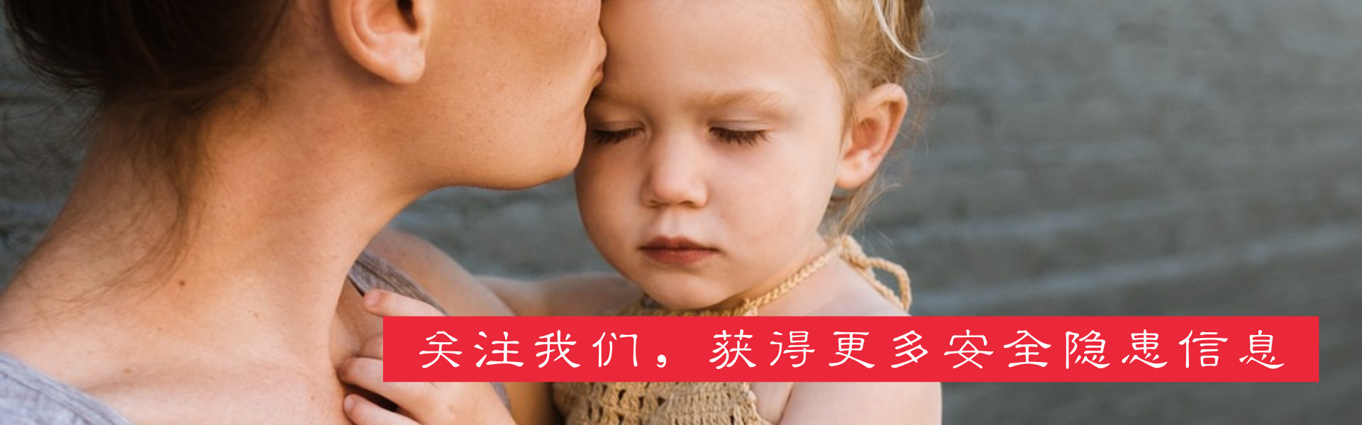 森田药妆的礼盒装面膜值得购买吗,森田面膜药监局检测细菌超标