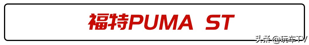 福特牧马人新款报价及图片,jeep牧马人的竞争对手福特