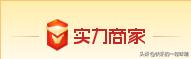新手做淘宝怎么和厂家谈一件代发,如何与一件代发供应商合作
