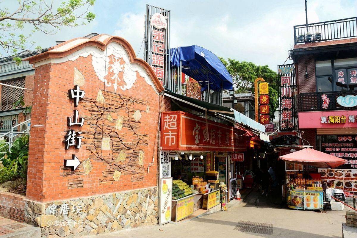 去厦门旅游，在曾厝垵，你得来住一晚
