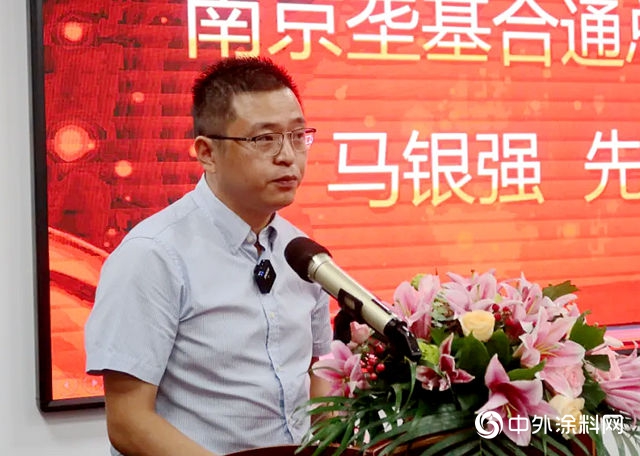 亚士合通最新动态,亚士合通最新进展